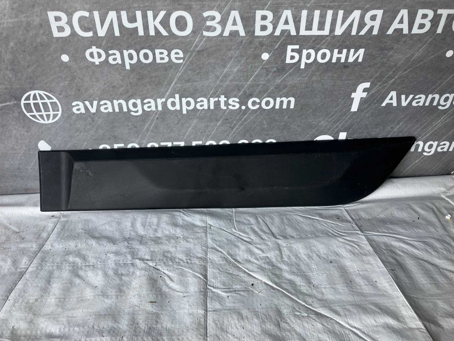 Лайсна Hyundai i20