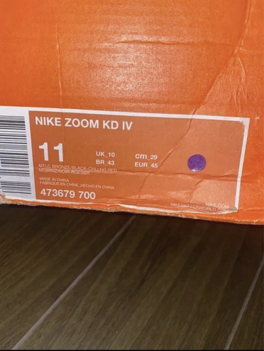 Nike Kd 4 Christmas 2011