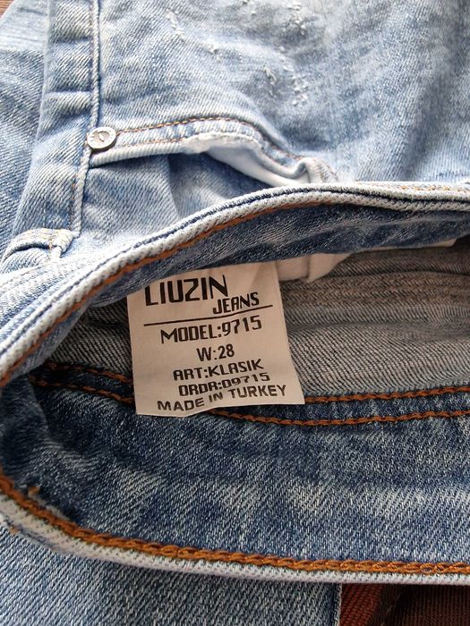 Дамски дънки ниска талия S