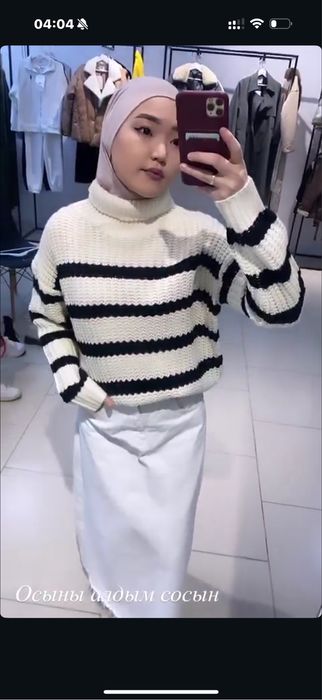 Продаю свои повседневные одежды выборов очень много размеры S M l