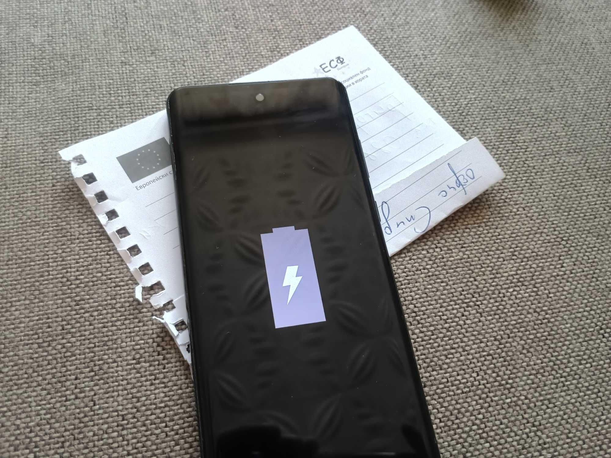 Samsung S21 Ultra