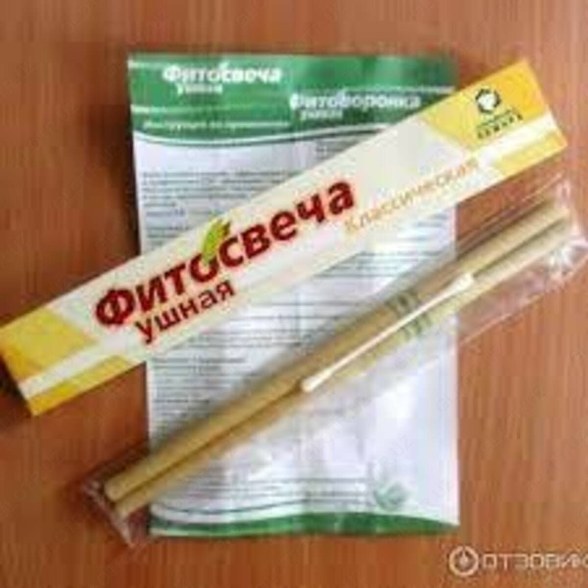Продаётся фитосвича