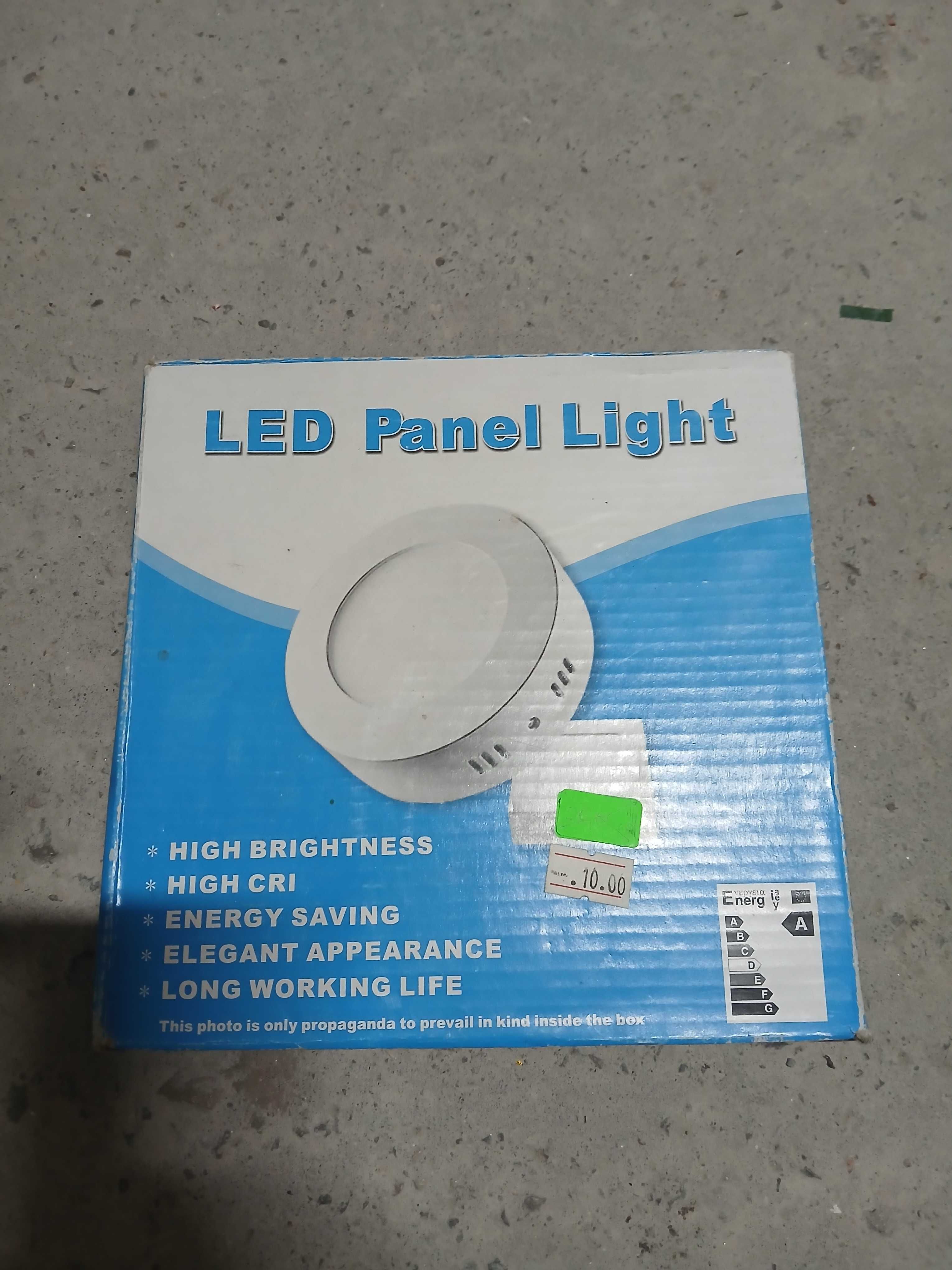 Лот LED осветителни тела