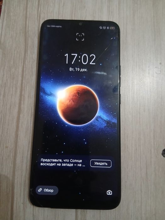 Techno neo pova yangi avlod telefoni tez ishliydi 128/9 xotra