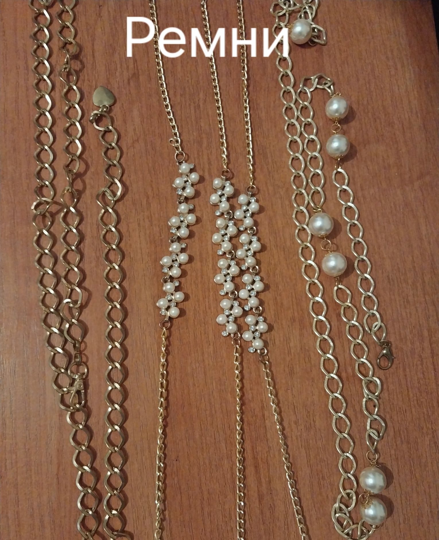 Украшения П р о д а М