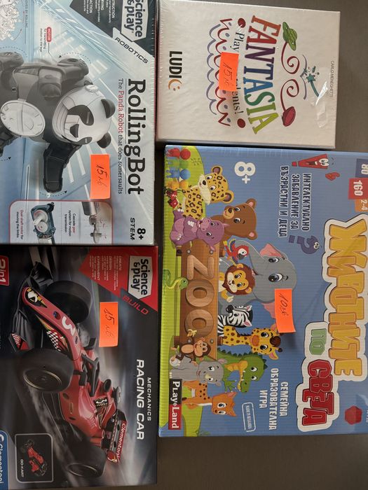 Нови настолни детски игри