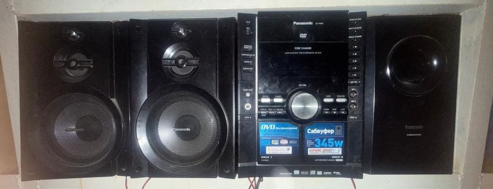 Продам музыкальный центр