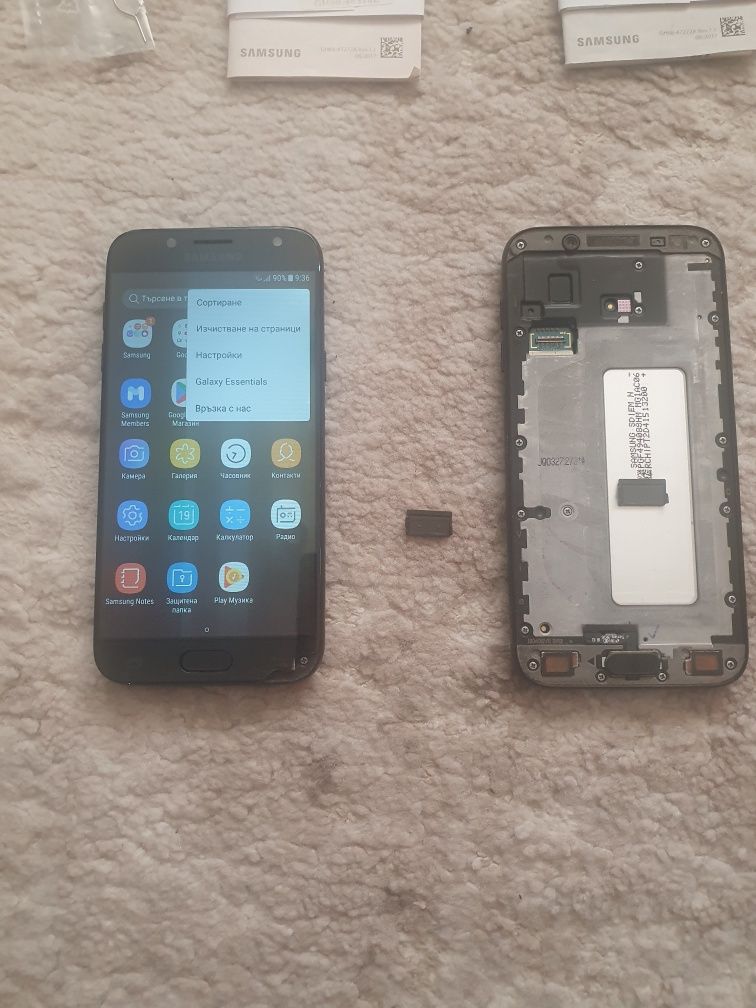 Телефон Samsung J5