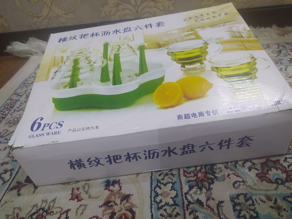 Продаю стеклянные чашки в комплектее- 5 штук.Новые.