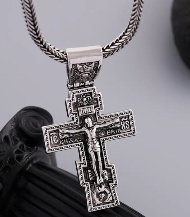 Синджир с православен кръст Споси и сохрани