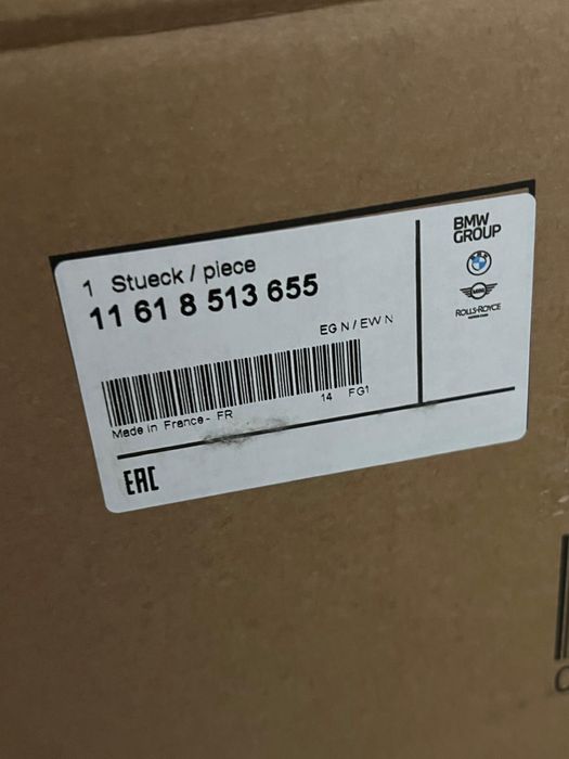 11618513655 galerie admisie bmw motor B47 noua completa