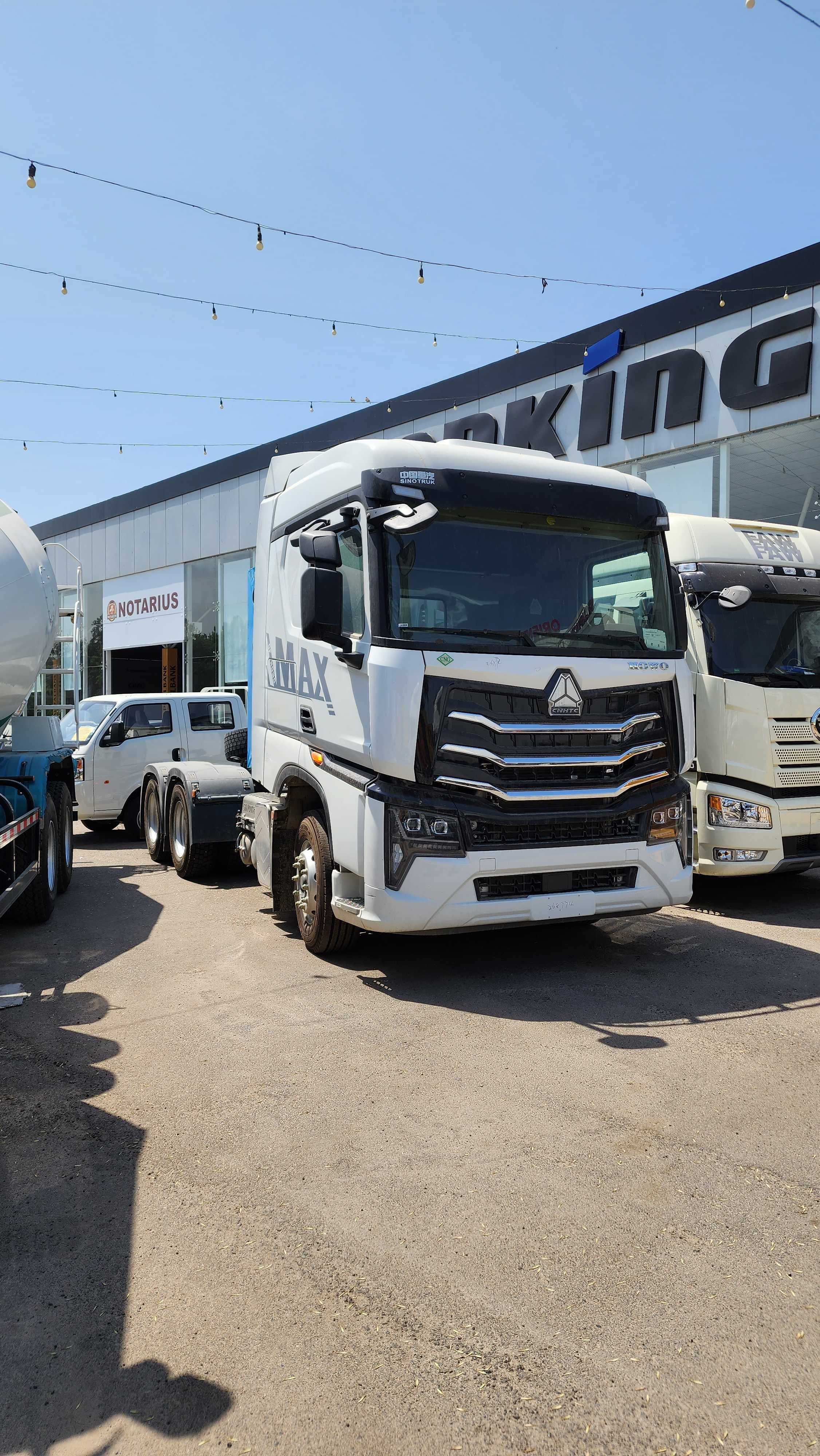 Тягач Sinotruk Howo Max 6x4 CNG Рессор в наличии!