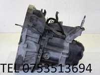 Cutie Viteze DACIA  Logan MCV 1.5 DCI     DIESEL