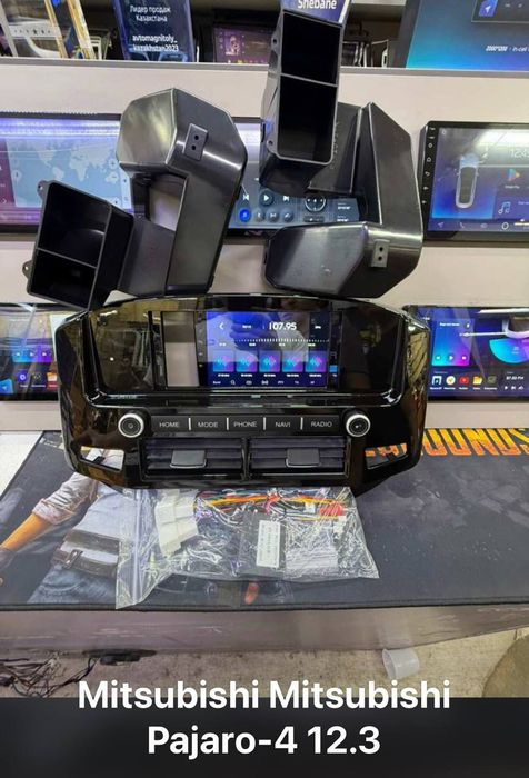 Автомагнитолы на базе андроид от 65.000тг и выше будет весь комплект