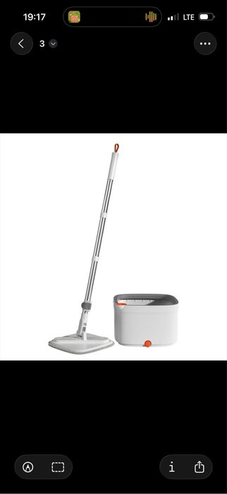 Умная швабра с механизмом 2в1