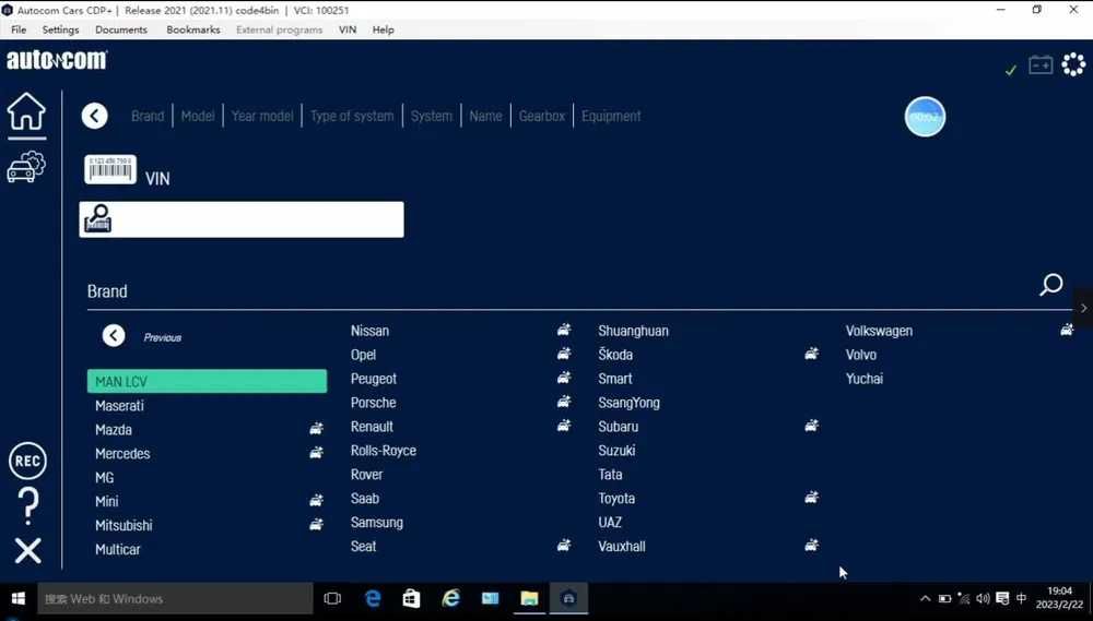 Soft diagnoza auto - toate versiunile -