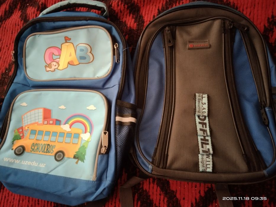 Неиспользуемые вещи