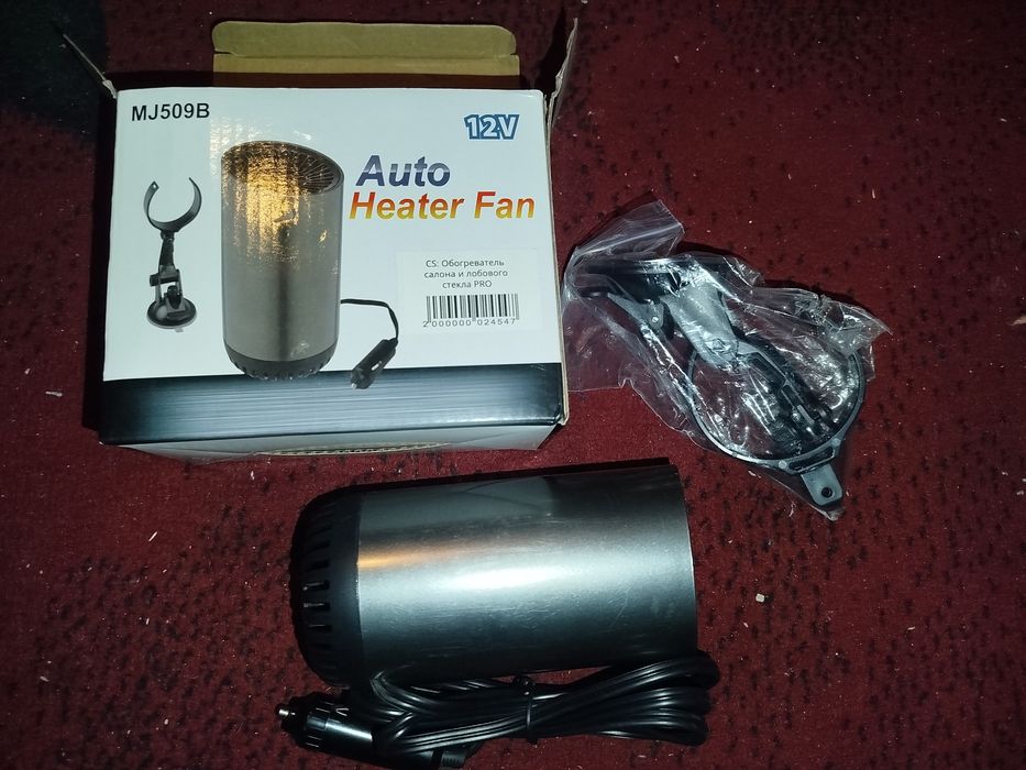 Moshina saloni uchun isitish qurilmasi