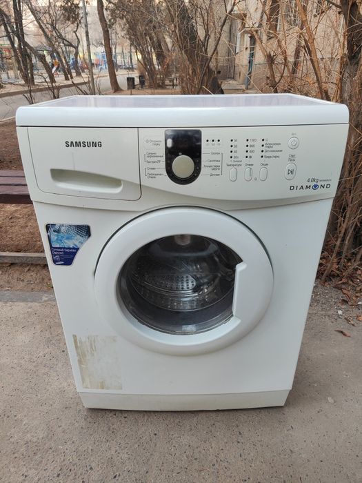 Стиральная машинка рабочий