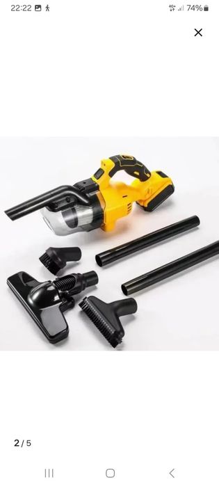 Аккумуляторный пылесос