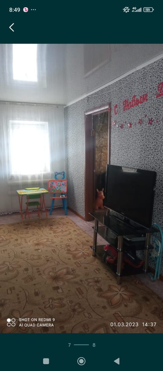 СРОЧНО продам теплый дом