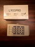Батерия за дрон L900 Pro 2 бр.