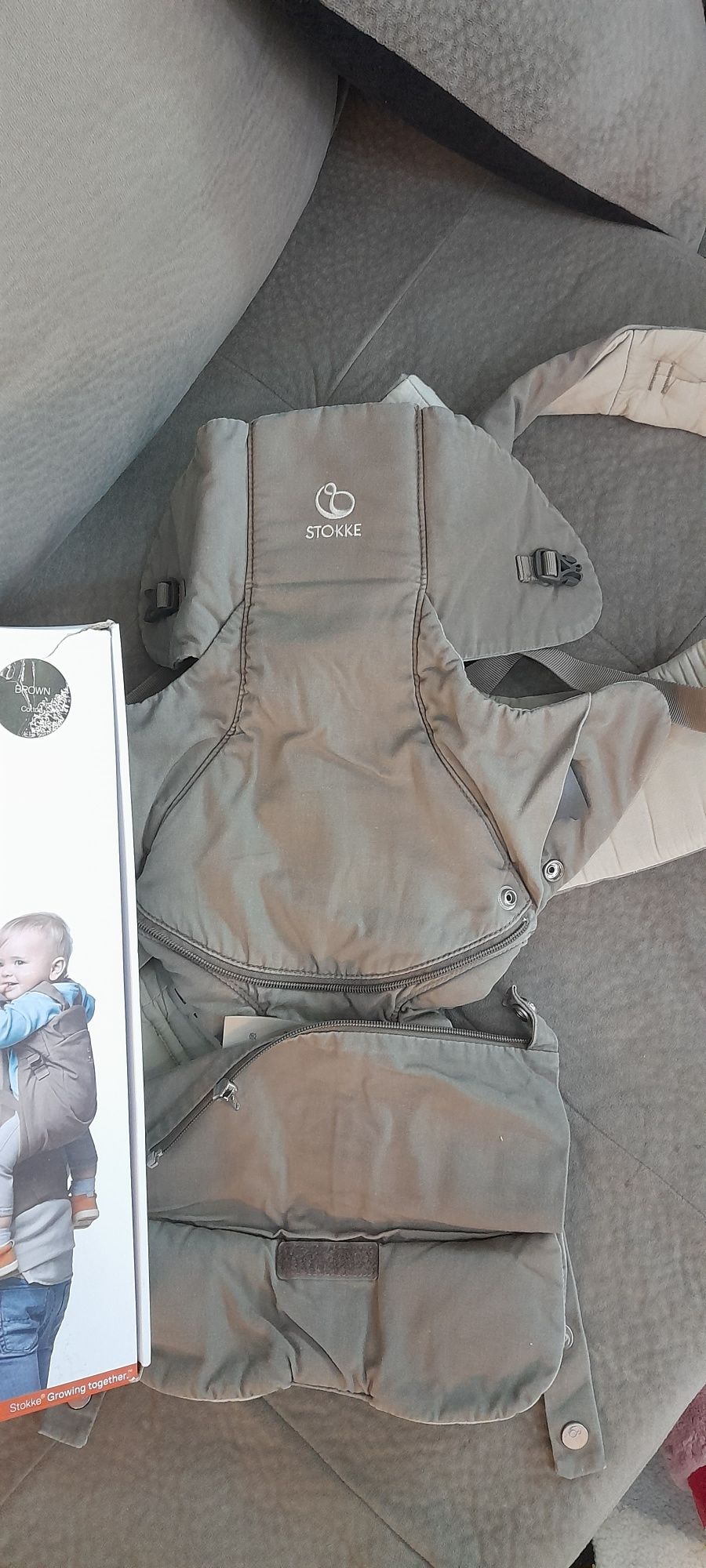 Ергономична раница Stokke 3in1