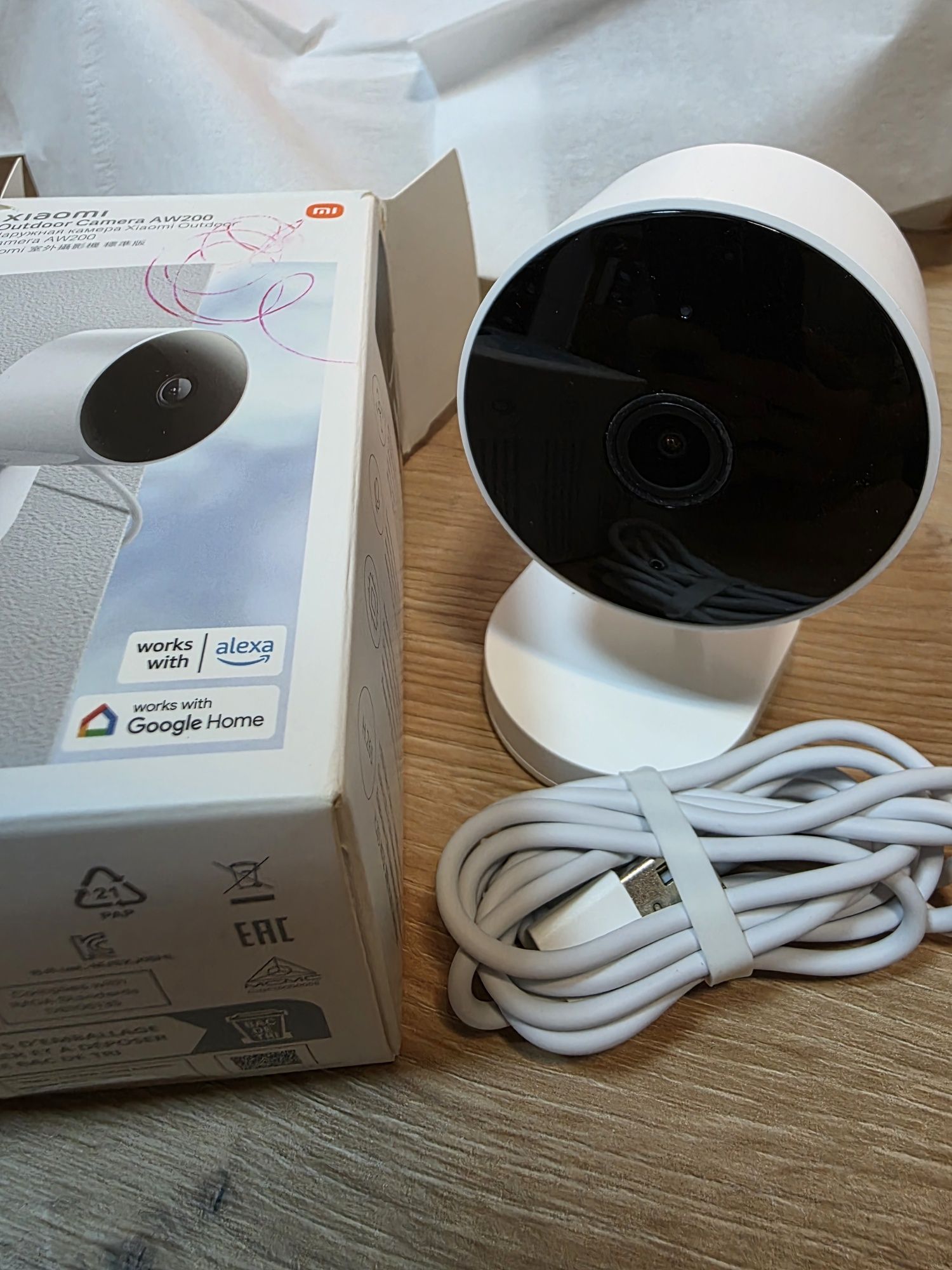 Xiaomi Outdoor Camera AW200