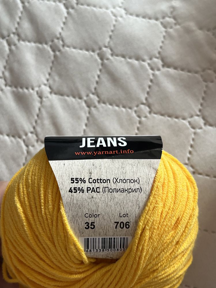 Пряжа YarnArt jeans 35 и 26