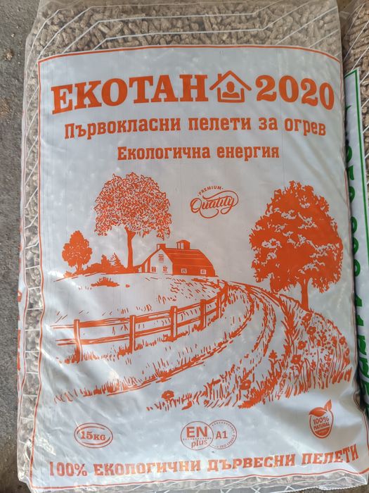 Продавам дървесни пелети 6 мм на фирмата ЕКОТАН2020