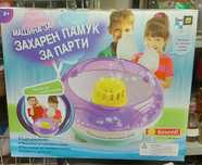Машина за захарен памук-за деца