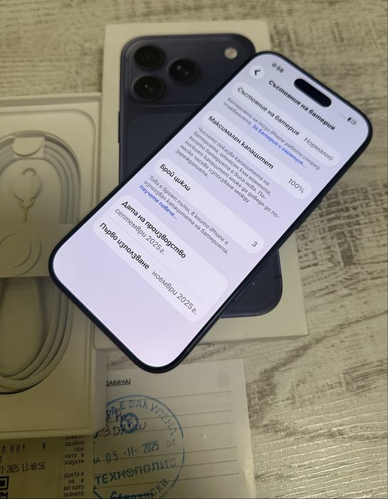 НОВ Iphone 17 Pro 256GB Blue 5G 24м. ТЕХНОПОЛИС