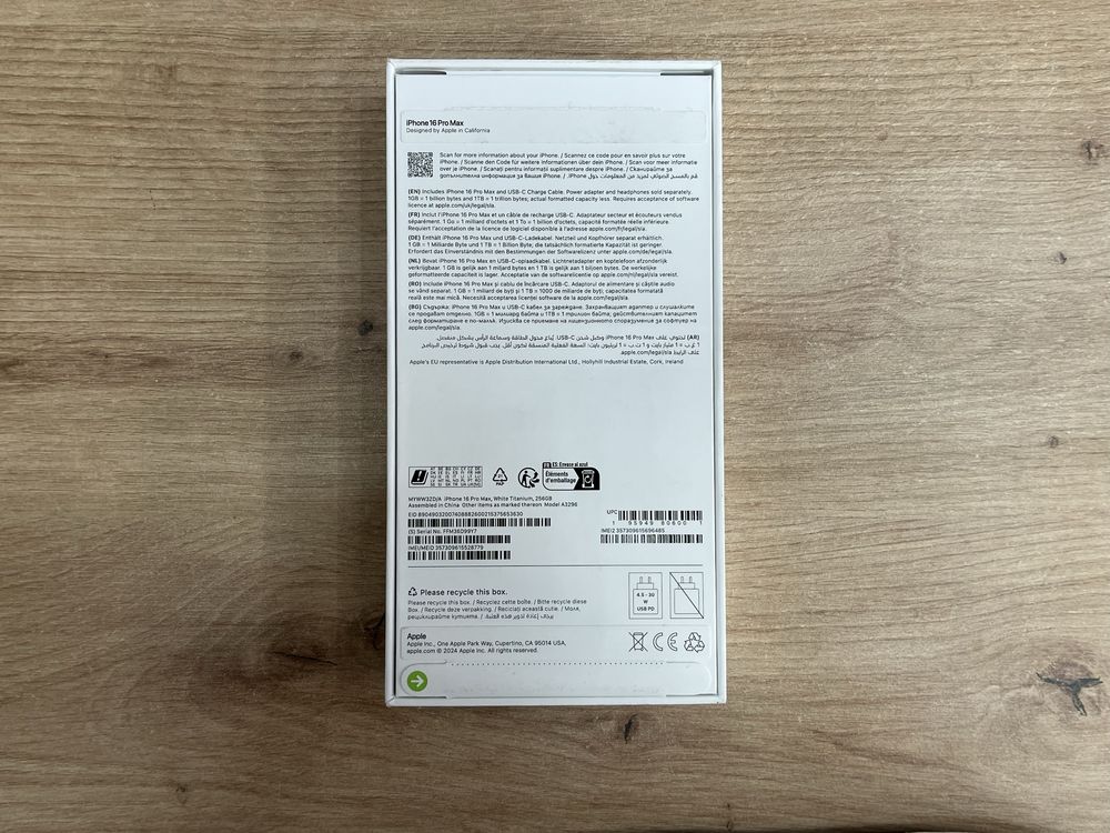 iPhone 16 Pro Max 256GB Нов Неактивиран
