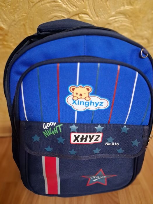 Новый рюкзак ортопедический