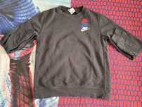Bluza Nike