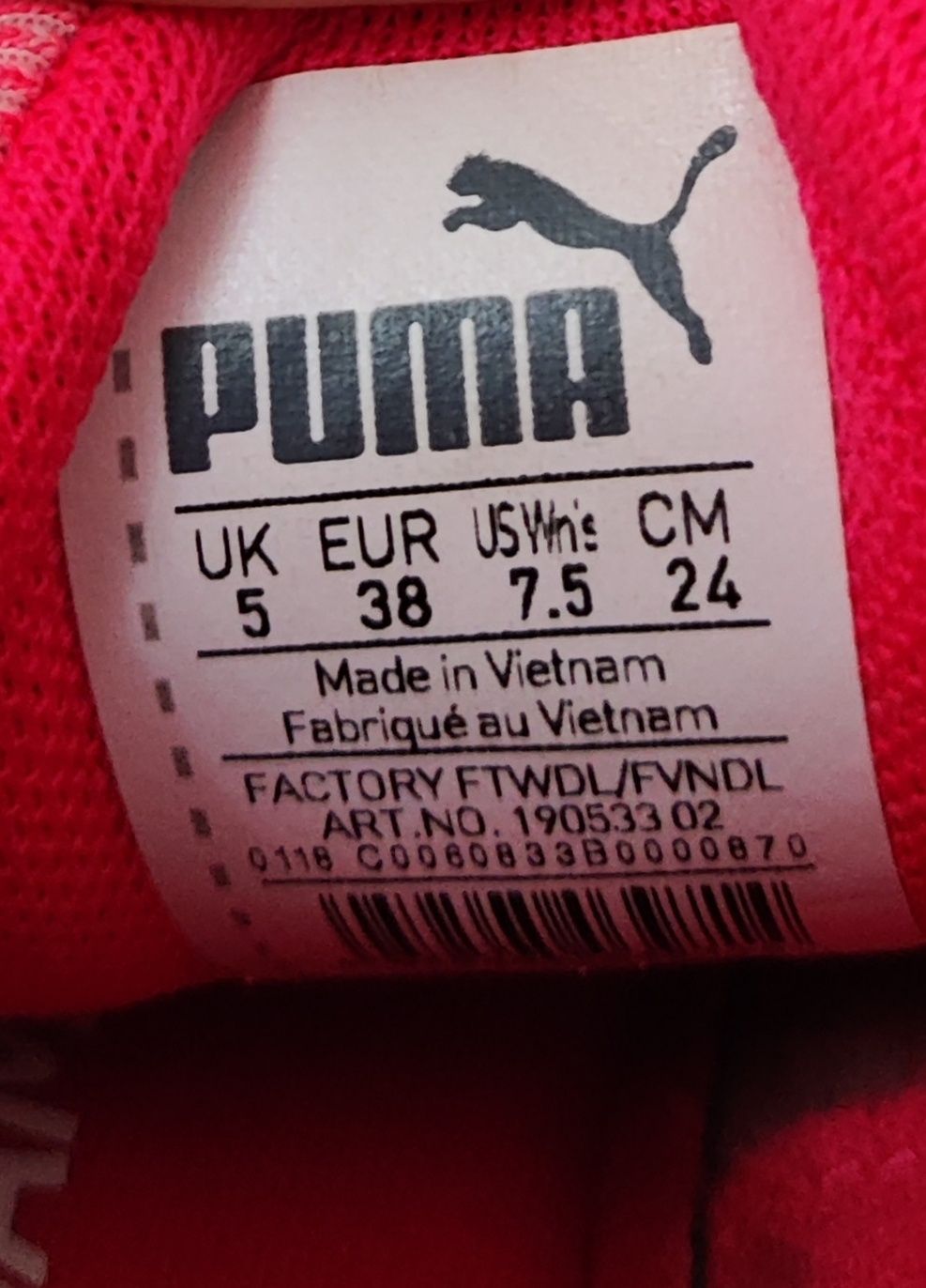 Adidași de alergat Puma 38