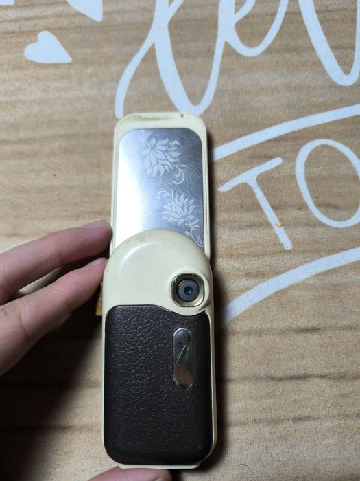 Nokia 7370 L'Amour gold