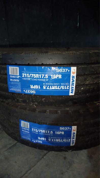 Продам новый шина сайлун китай
