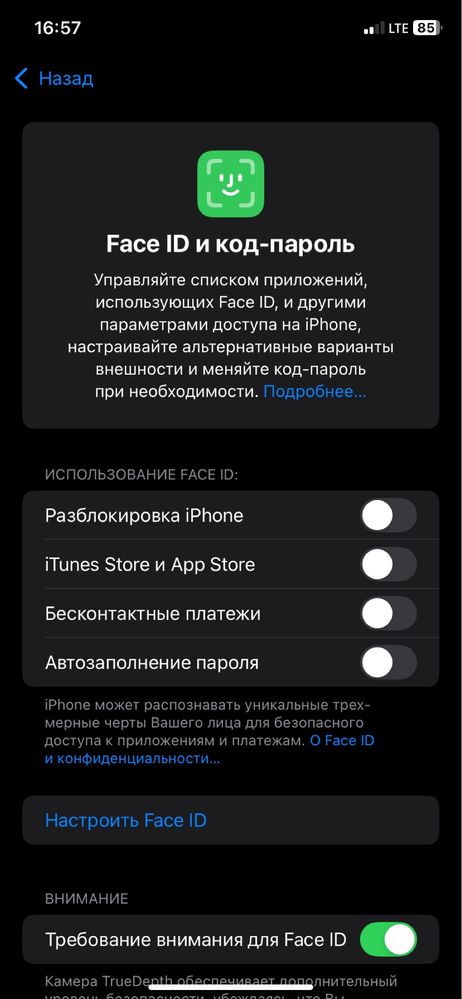Iphone xr srochna sotiladi