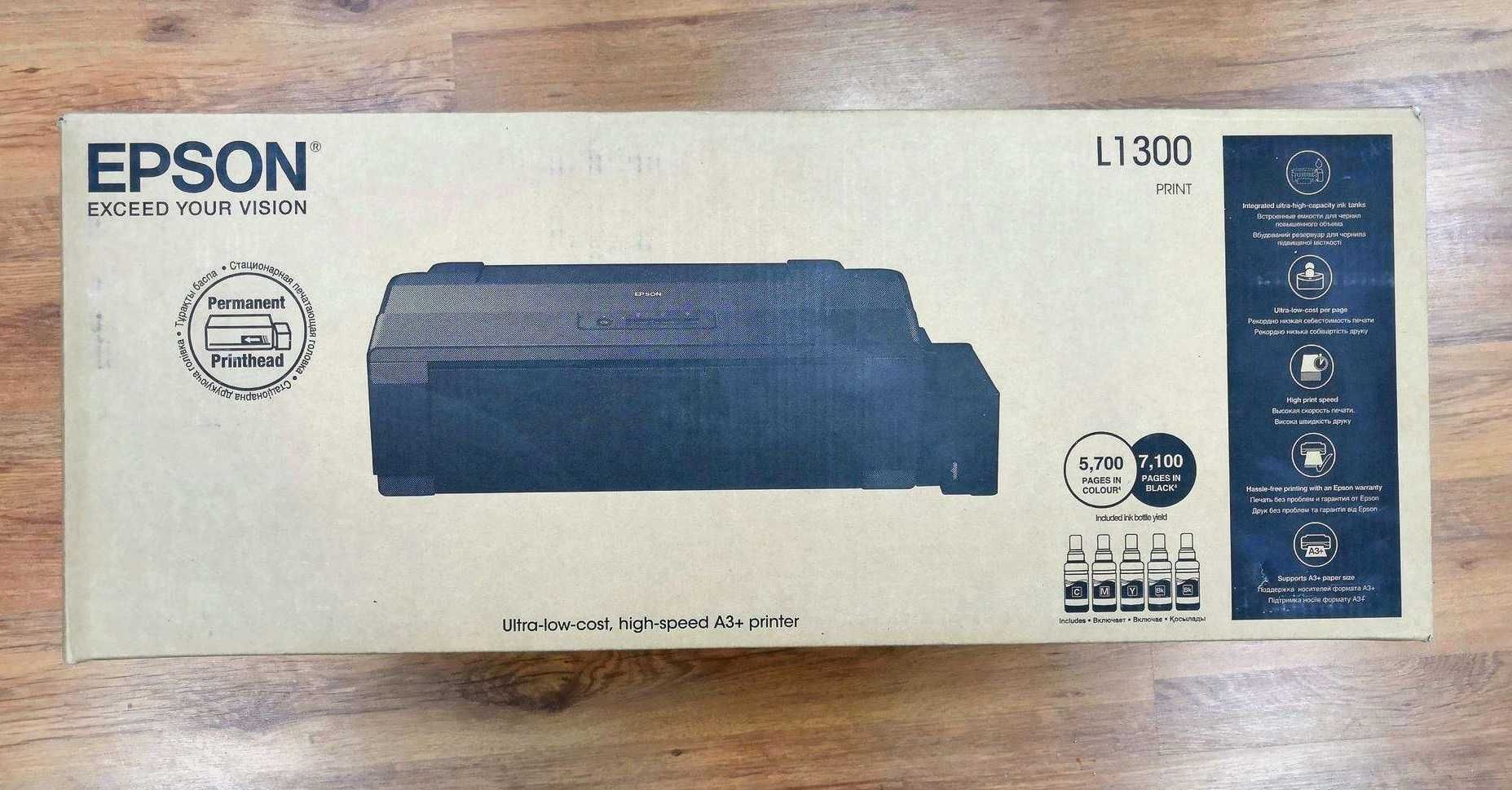 Цветной А3 принтер Epson L1300