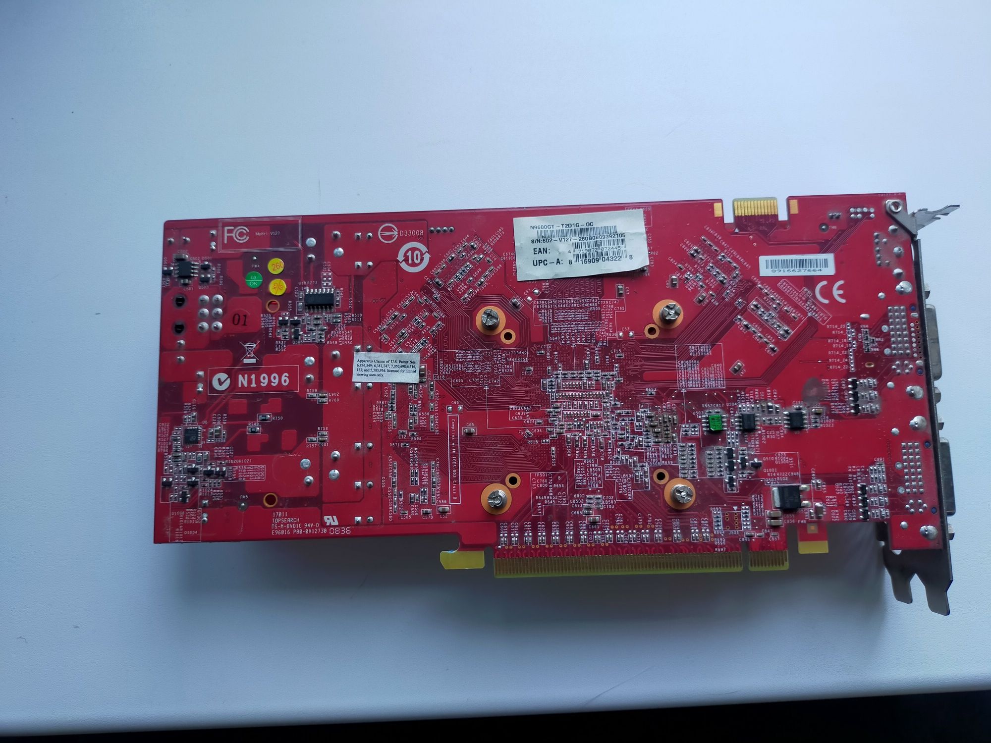 Видеокарта Видеокарта MSI N9600GT-T2D1G-OC 1 Гб GDDR3