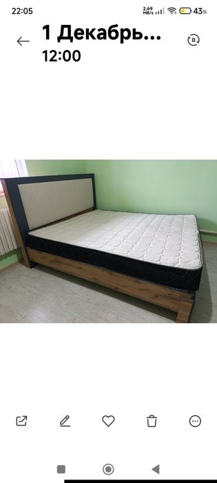 Кровать спальный