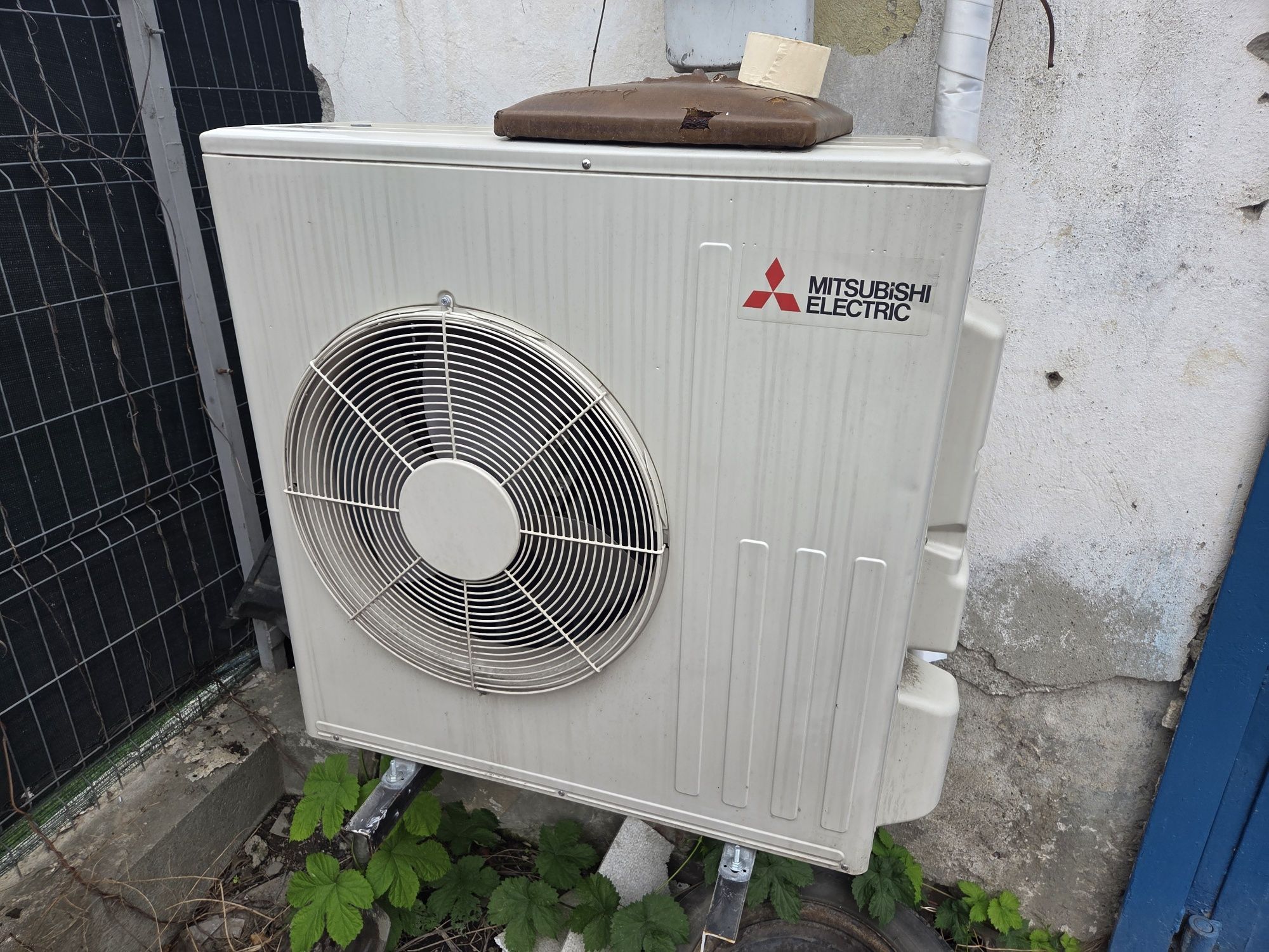 Aer Conditionat Mitsubishi