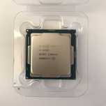 procesor Intel i5-8400 2.8 - 4.00GHz 65W TDP