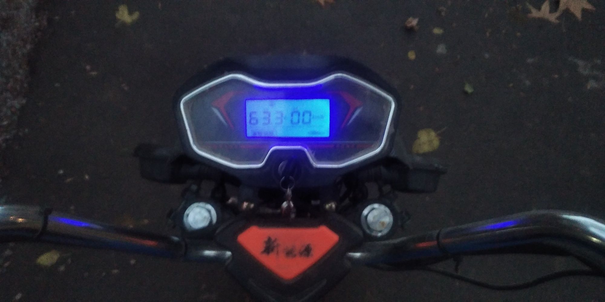 velomax  matarolik yangi