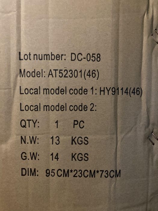 Căruț/Fotoliu rulant