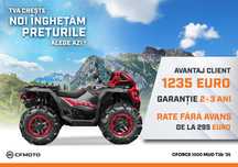 Atv CFMOTO CFORCE 1000 MUD T3b '25