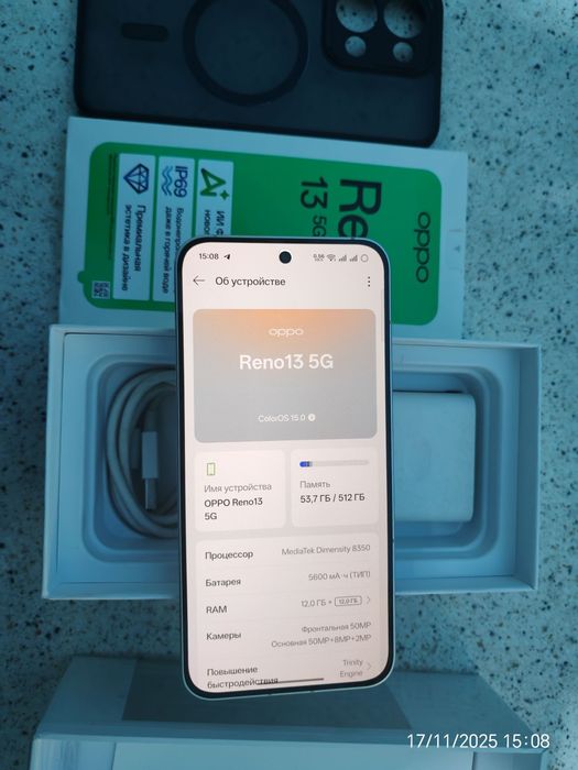Oppo reno 13 12+12 512 в идеальное состояние