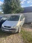 Opel Zafira motor stricat