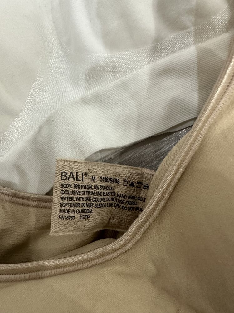 Сутиени dkny, bali